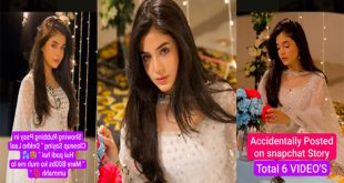 Famous Pakistani Tiktoker – New Latest Trending – Most Exclusive Viral Videos