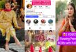 Famous Paki Influencer New Latest Trending Most Exclusive Viral Videos