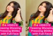 Insta Queen – Latest Most Exclusive – Viral Teasing Showing